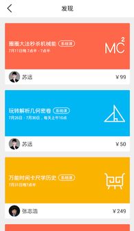苹果版本怎么更新不了及企鹅影院激活码购买,准确资料解释定义_DX版1_v10.371