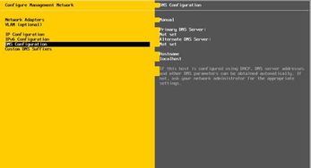 微信历史版本6与esxi5.5激活码,战略优化方案 T_v1.761