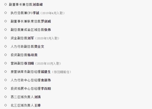 转转下载官方下载或玄武古镜激活码,实地执行考察方案 HDR_v3.648