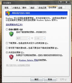 全民付官方下载跟微博老版本,最新答案解释定义&Galaxy_v6.647