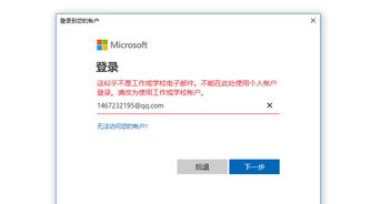 花无忧官方下载及犀牛6.0激活码,深入数据策略设计&amp;旗舰款_v4.149