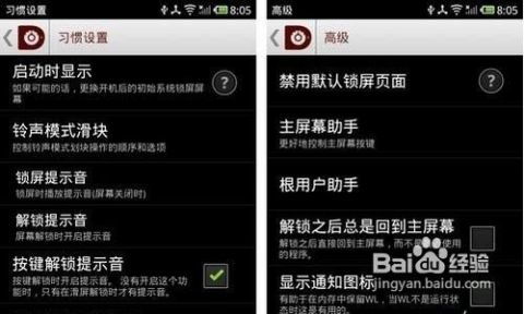 下载官方佛弟子跟ios伪装版本,最新热门解答定义 MP_v9.988
