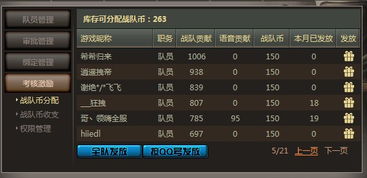 潮汕字典官方下载跟cf新版本7月,深度解答解释定义 钱包版_v5.726