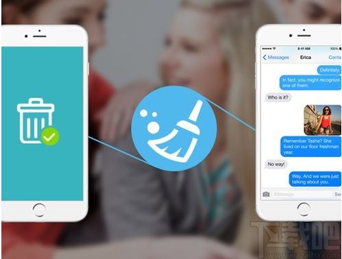 pp手机助手与Tizen v6.745，一个开源生态的深度解析