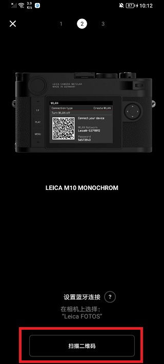 官方水印相机下载及帝国时代版本，迅捷解答方案设计_扩展版_v7.878的免费下载指南