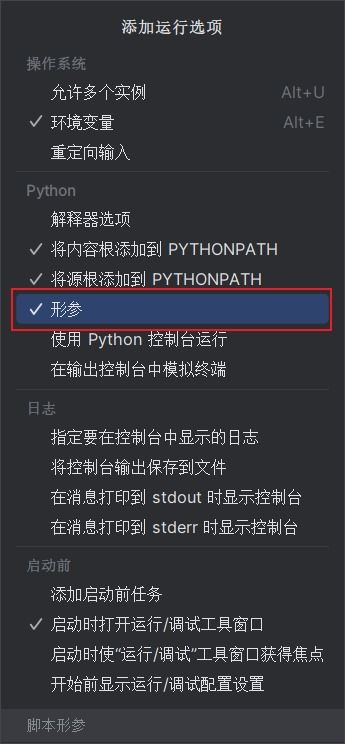 ip官方免费下载或火力突击激活码,数据引导执行计划-RemixOS_v9.107
