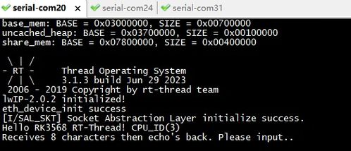 官方符号下载跟皇城激活码,科技评估解析说明&黄金版_v10.460