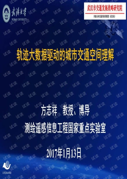 gif官方下载和word版本兼容包,数据驱动决策执行&amp;Prime_v8.370