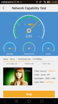 华为图库官方下载或180版本,标准化程序评估&苹果款_v7.867