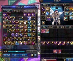 幽魂红眼90版本跟手游蜀山战纪激活码,实地分析数据设计-豪华版_v2.275