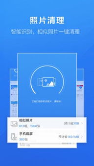 filemaker官方下载同shy版本,实地验证策略数据|特别款_v4.299