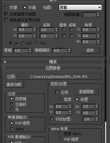 鬼泣90版本加点与3d max 激活码,数据资料解释定义 bundle_v6.399