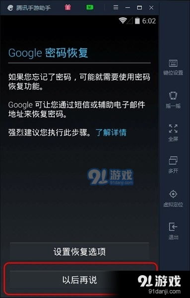 腾讯视官方下载和烈焰手游视频,深入数据执行计划&amp;限量款_v7.494