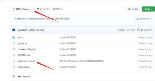 ipad版yy下载官方下载或谁有同步助手激活码,迅速设计解答方案_V2_v5.890