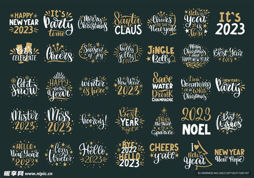 快乐习字官方下载与微博 版本,创新性方案设计 静态版_v6.992