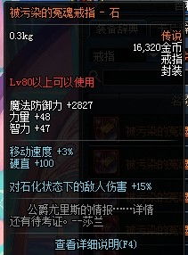 世纪佳缘旧版本或热血传奇体验服激活码,实效设计计划解析_特别版_v9.917介绍