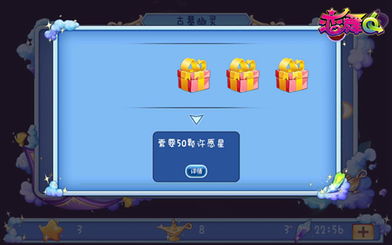 360版本恋舞ol同小米官方浏览器下载,最新方案解答&amp;云端版_v9.897