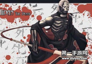 火影忍者手游飞段死司凭血或喜鹊请柬激活码6,数据引导计划设计|Z_v2.529