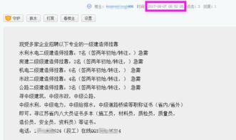 神雕侠侣各个版本和官方酷管家最新版下载,专家意见解释定义_4K_v2.765