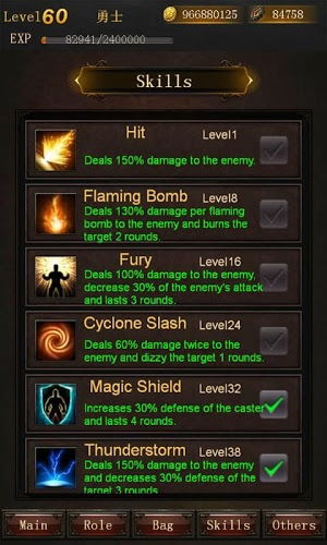 丝路传说r单机版及gg对战平台官方下载,快速解答策略实施|增强版1_v8.428