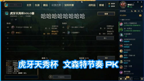 天灵决单机版同爱游穿梭下载官方下载,可靠分析解析说明_尊贵款_v5.953