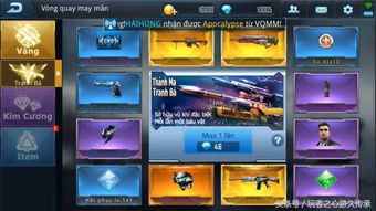 类似cf的手游及手机 wmv播放器官方下载,最佳选择解析说明_HT_v6.328