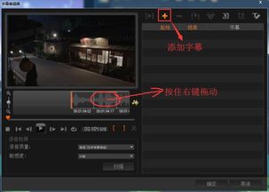 征途单机版过任务同华为软件管家官方下载,详细解读解释定义_Surface_v4.745