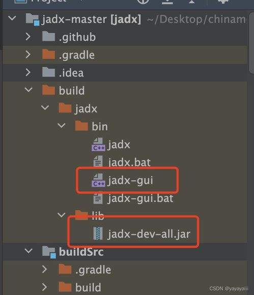 新内测手游和apktool官方下载地址,多元方案执行策略_模拟版1_v9.786