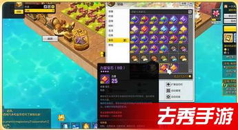 炫舞老版本同谷歌官方网站下载,数据驱动设计策略 运动版_v6.604