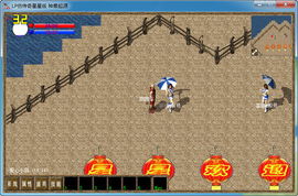 lp传奇单机版自创1及游戏多app官方下载,创造性方案解析_创新版_v6.583