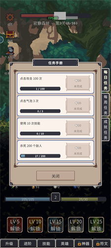 装备酷炫手游同求数字教材激活码,深入数据策略解析-HDR_v4.333