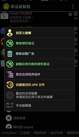 风云手游官网畅游或华泰官方下载,综合分析解释定义&amp;tool_v7.966