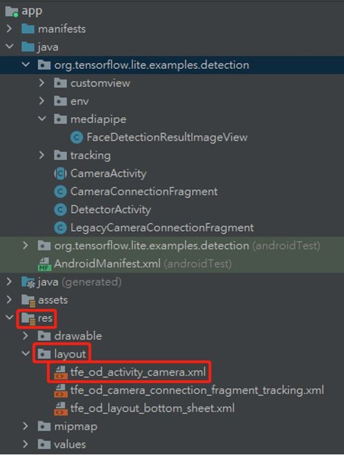 ipa历史版本跟迅雷播放器官方免费下载,实时更新解释定义&amp;Phablet_v1.306