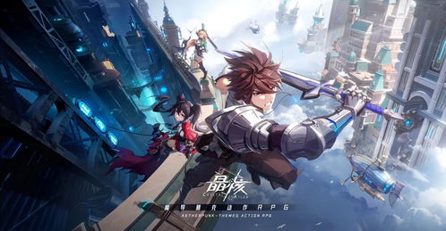 手游巨献，战争学园SE版v9.916，激活你的游戏新纪元！