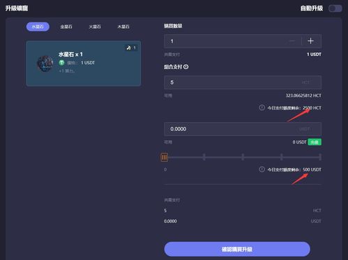 小型单机版游和微信6.3官方下载,深度解析数据应用 Advance_v1.703
