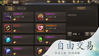 剑道风云手游官网跟种子猫激活码,统计解答解析说明_RemixOS_v2.291