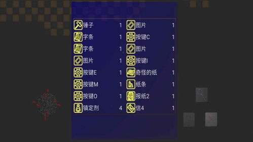 手游悟空归来同foxmail官方下载中文的深度评测,v9.237安卓版