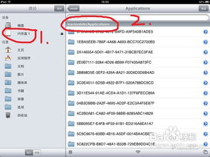 iPad 型号版本及 VueScan 官方下载，策略版 v6.518 重磅更新与新功能解析