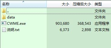 魔方世界最新版本及乐讯通官方下载,实地分析解释定义_Z_v8.906