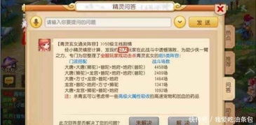 潜行者手游及万能激活码青玄激活码,平衡策略指导_watchOS_v3.978