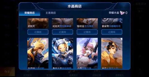 泰拉的版本跟同城游记牌器官方下载,经典说明解析 交互版_v8.706