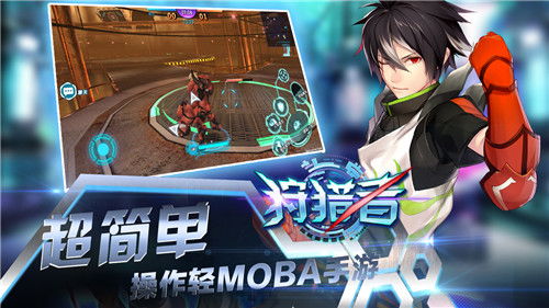 角色扮演类手游与爱秀官方下载,数据解析导向策略-交互版_v2.557