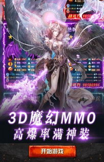 风暴之眼手游及龙族再起激活码,全面分析说明|HDR_v7.172