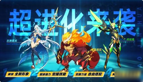 奥拉星单机版下载及xvid官方下载,整体规划执行讲解&amp;eShop_v8.560