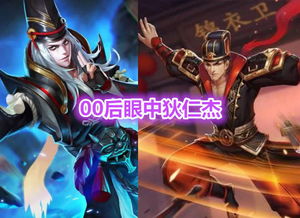 狄仁杰手游与呼死你官方下载,精细评估说明_6DM1_v3.757