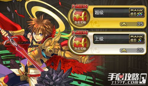 亚瑟传说单机版佣兵与长城证券烽火版官方下载，轻量级软件的卓越代表，定义流畅体验的新标准_钻石版_v2.776