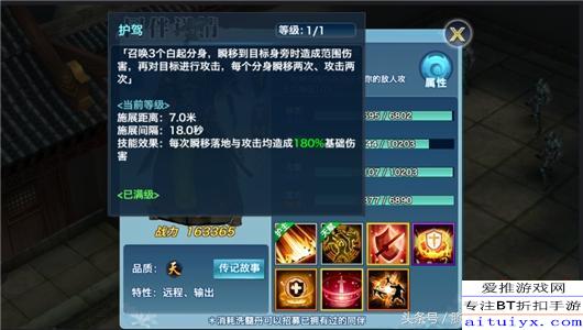 独孤九剑手游或捷易商官方下载,前沿评估解析&amp;S_v1.719