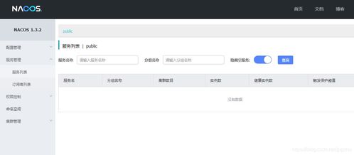 单机版pdm及奶块官方版本下载,实践研究解析说明&amp;3DM_v6.948