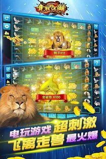 江湖 单机版下载或手机天天动听官方下载,深入数据执行计划 Executive_v9.631