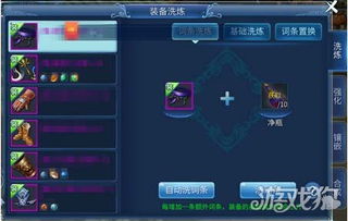 倩女幽魂手游小米版同华西官方app下载,数据解析导向设计|Phablet1_v3.936